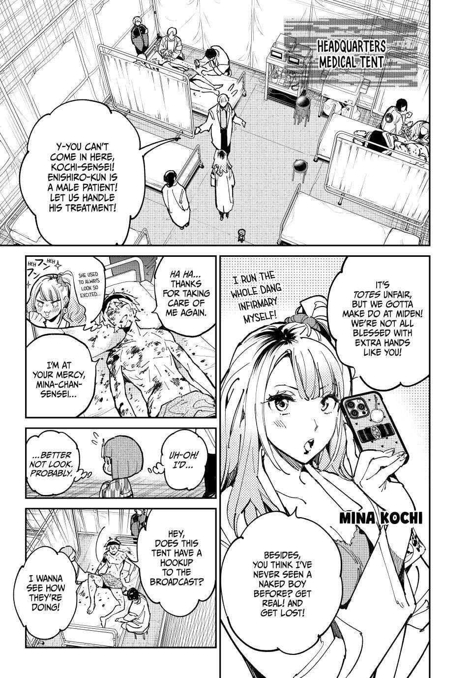 Read Dead Account chapter 144 image 4 on Lezhin