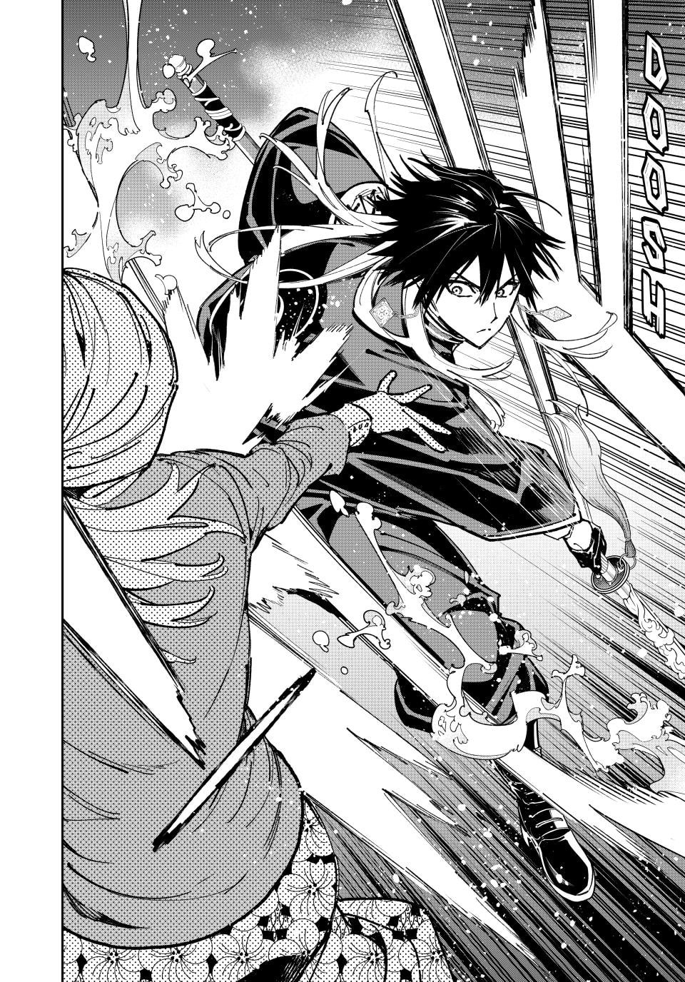Read Dead Account chapter 146 image 12 on Lezhin