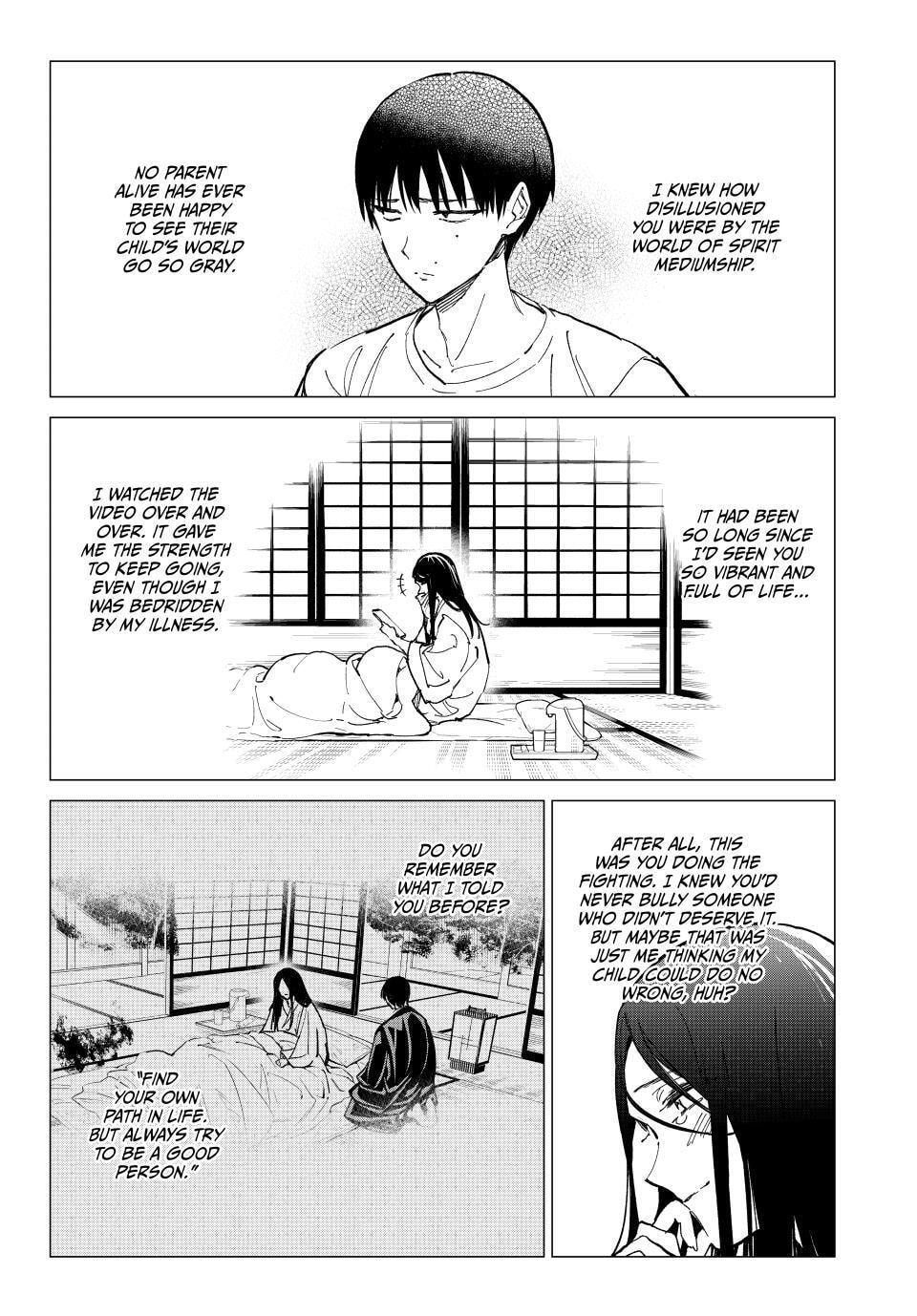 Read Dead Account chapter 148 image 6 on Lezhin
