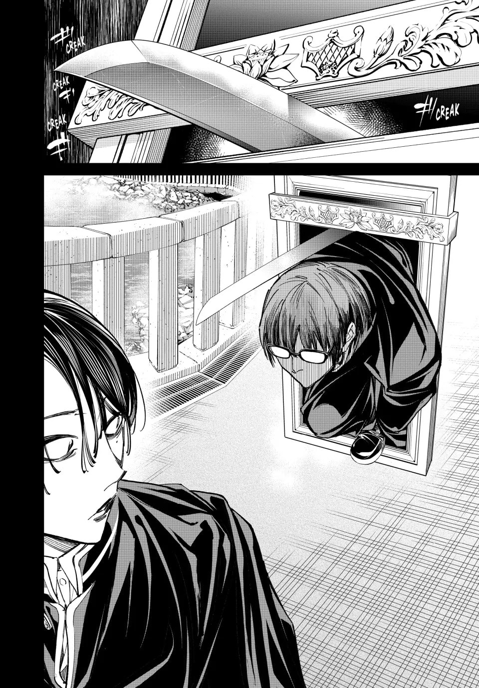 Read Dead Account chapter 15 image 17 on Lezhin