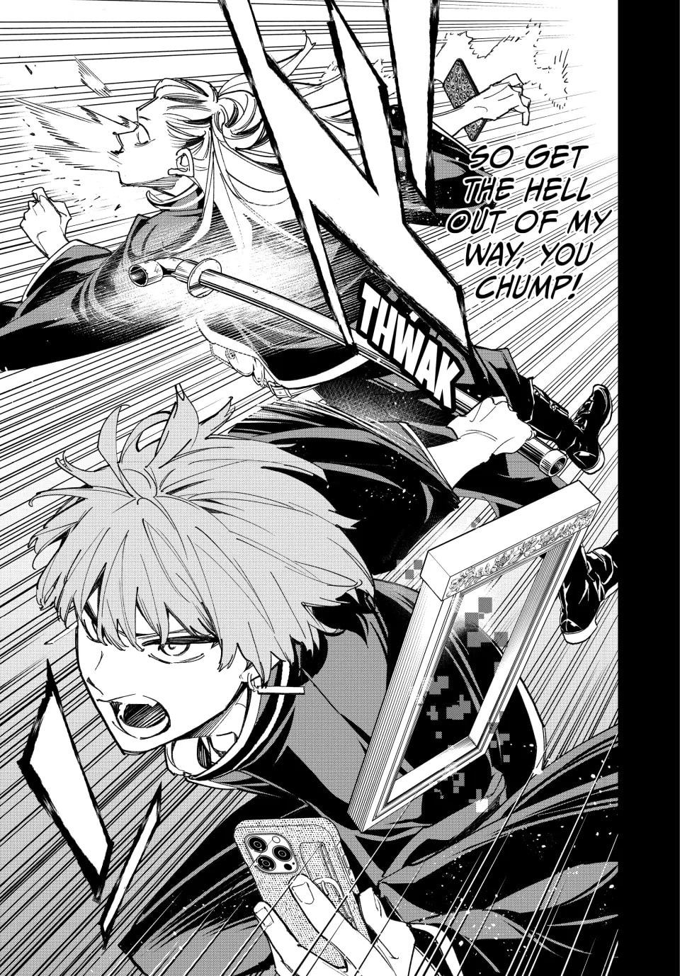 Read Dead Account chapter 17 image 16 on Lezhin
