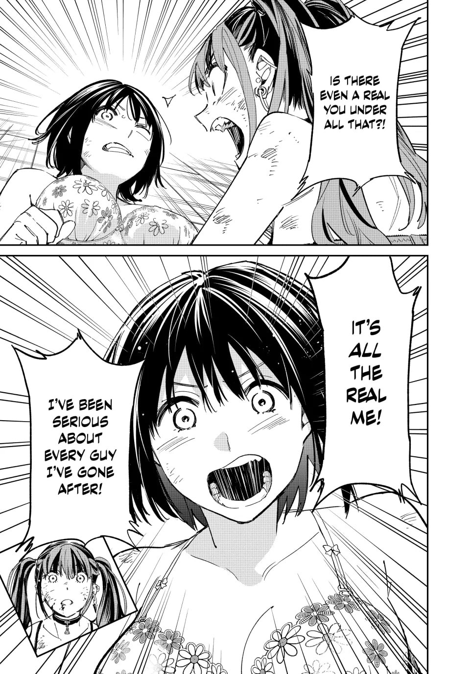 Read Dead Account chapter 18 image 7 on Lezhin