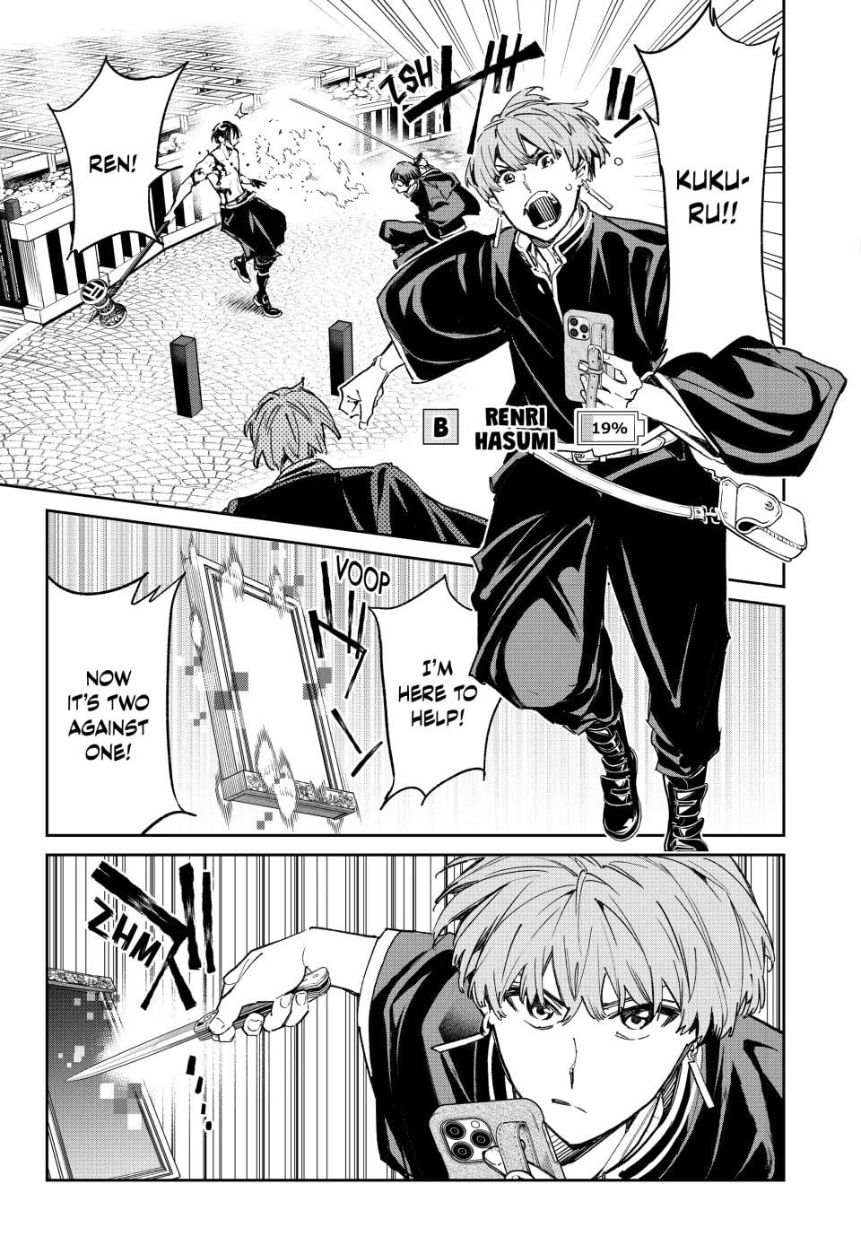Read Dead Account chapter 19 image 18 on Lezhin
