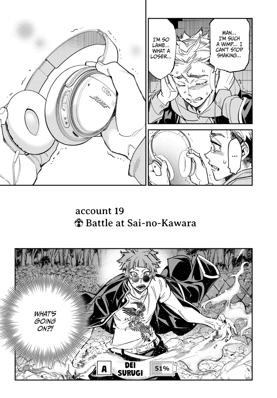 Read Dead Account chapter 19 image 2 on Lezhin