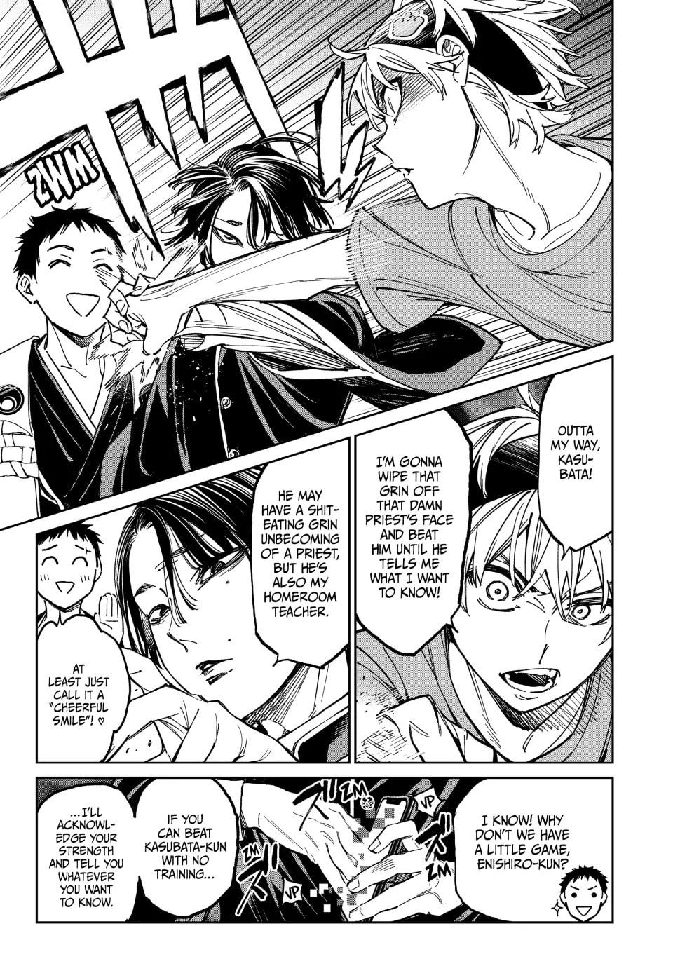 Read Dead Account chapter 2 image 17 on Lezhin