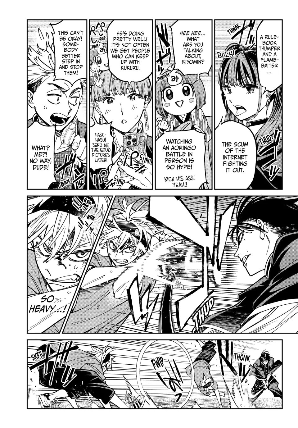 Read Dead Account chapter 2 image 22 on Lezhin