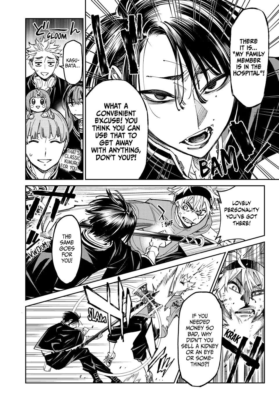 Read Dead Account chapter 2 image 24 on Lezhin