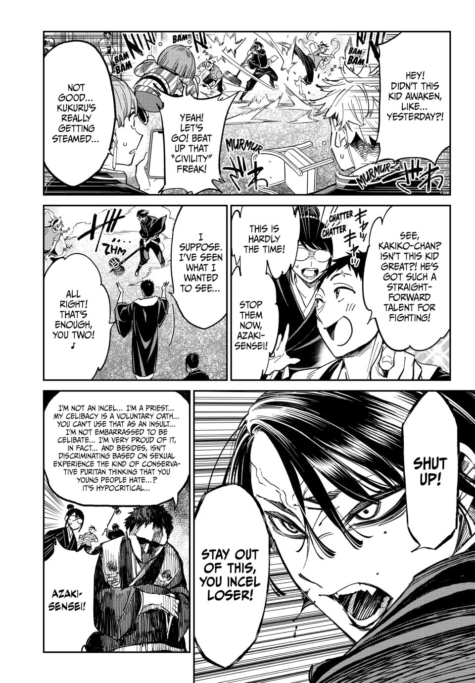 Read Dead Account chapter 2 image 36 on Lezhin