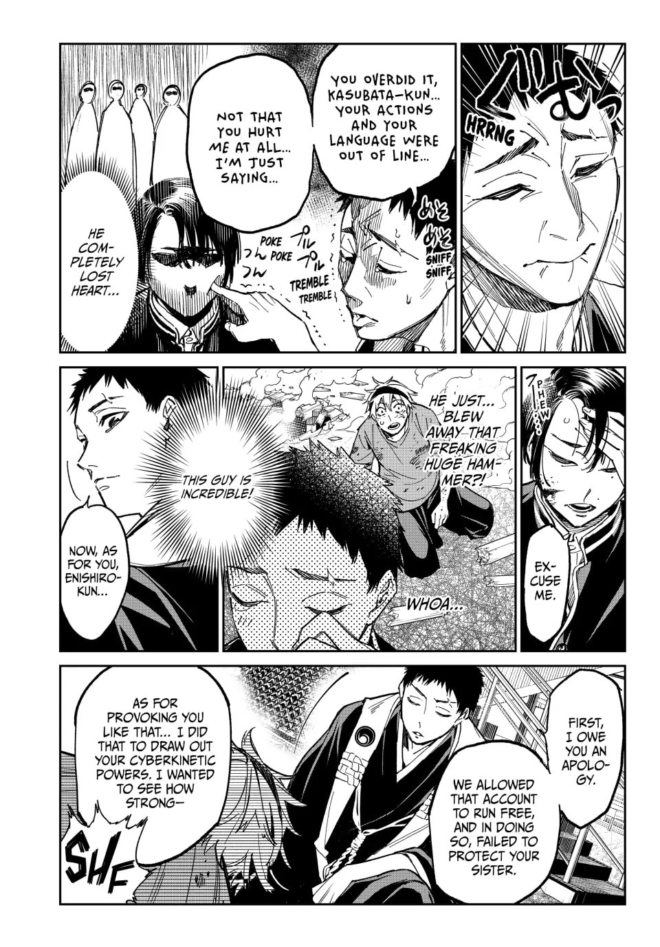 Read Dead Account chapter 2 image 42 on Lezhin