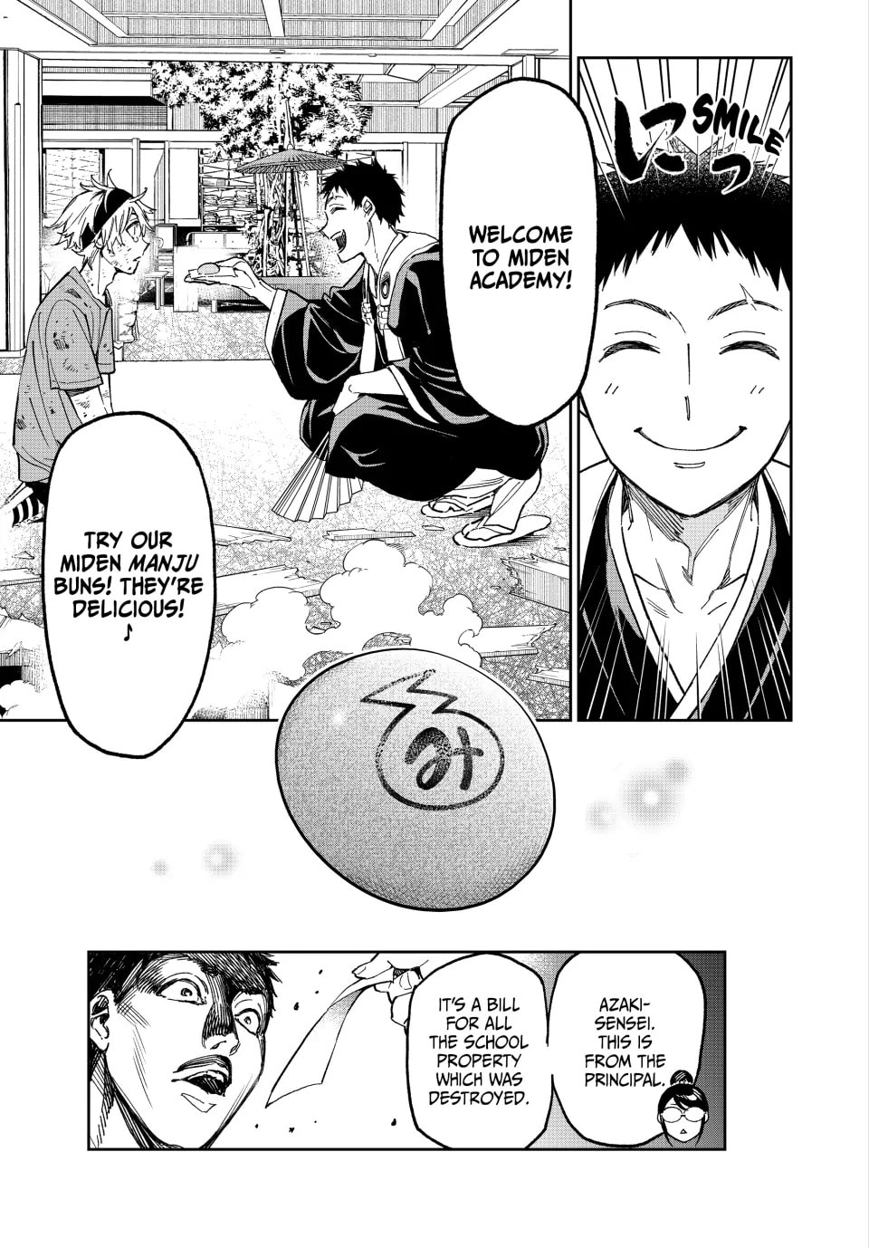 Read Dead Account chapter 2 image 45 on Lezhin