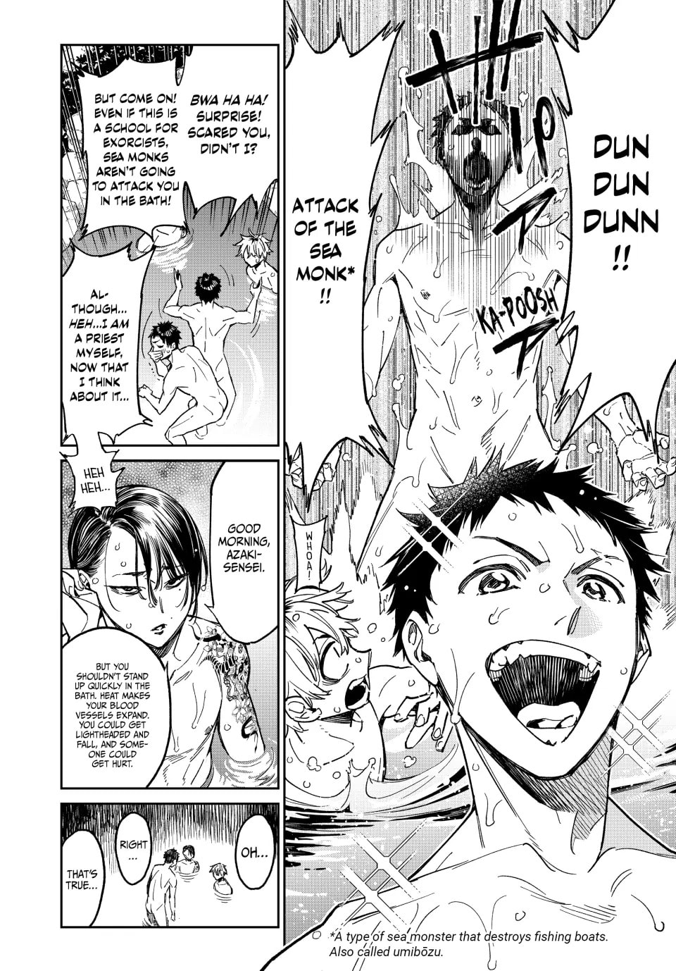 Read Dead Account chapter 2 image 8 on Lezhin