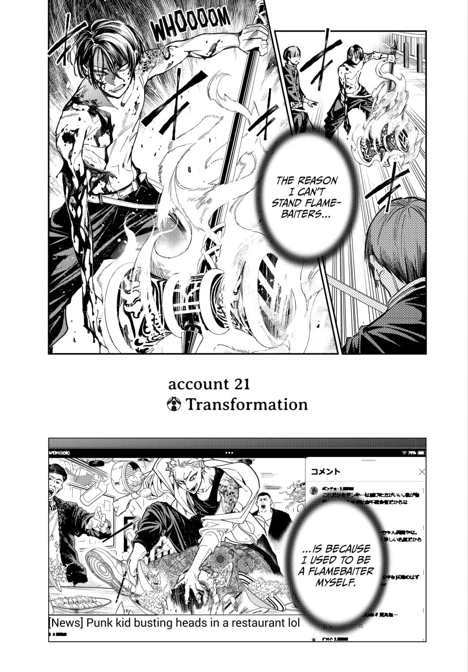 Read Dead Account chapter 21 image 0 on Lezhin