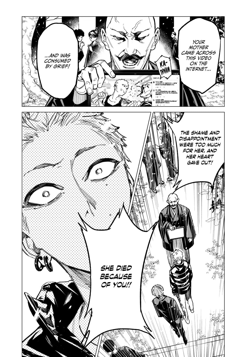 Read Dead Account chapter 21 image 1 on Lezhin