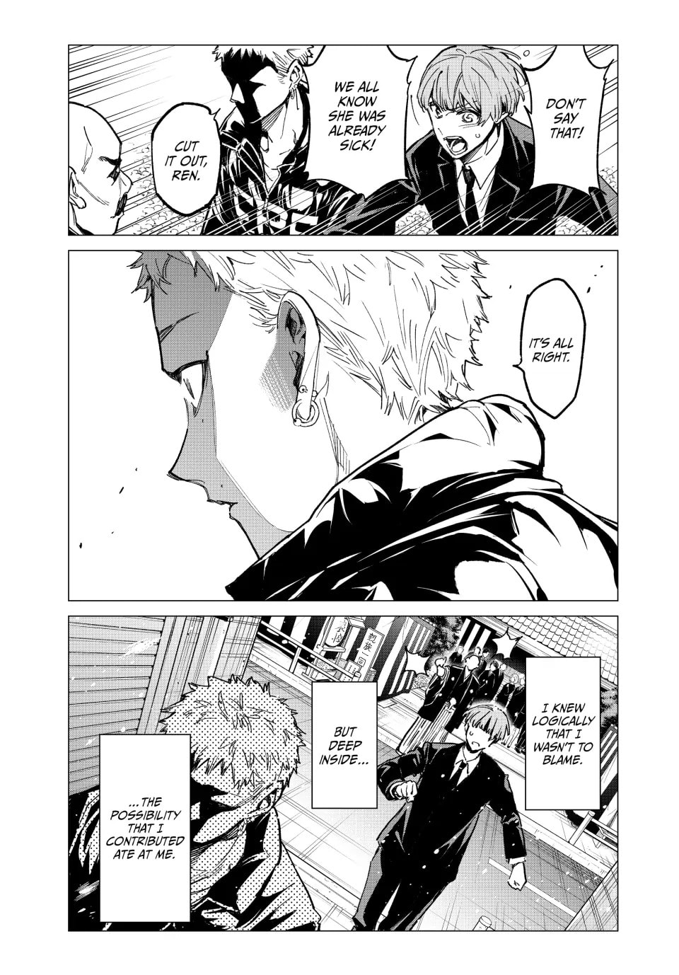 Read Dead Account chapter 21 image 2 on Lezhin