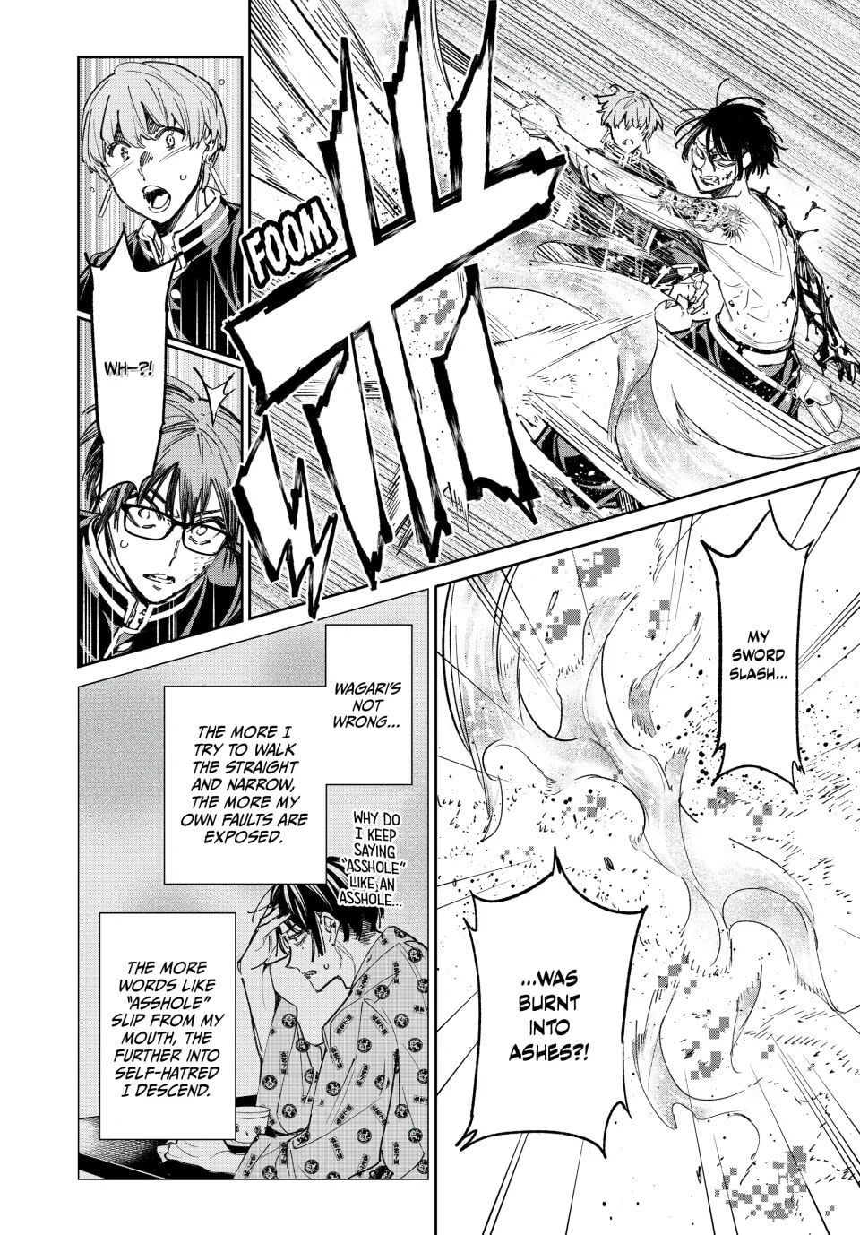 Read Dead Account chapter 21 image 7 on Lezhin