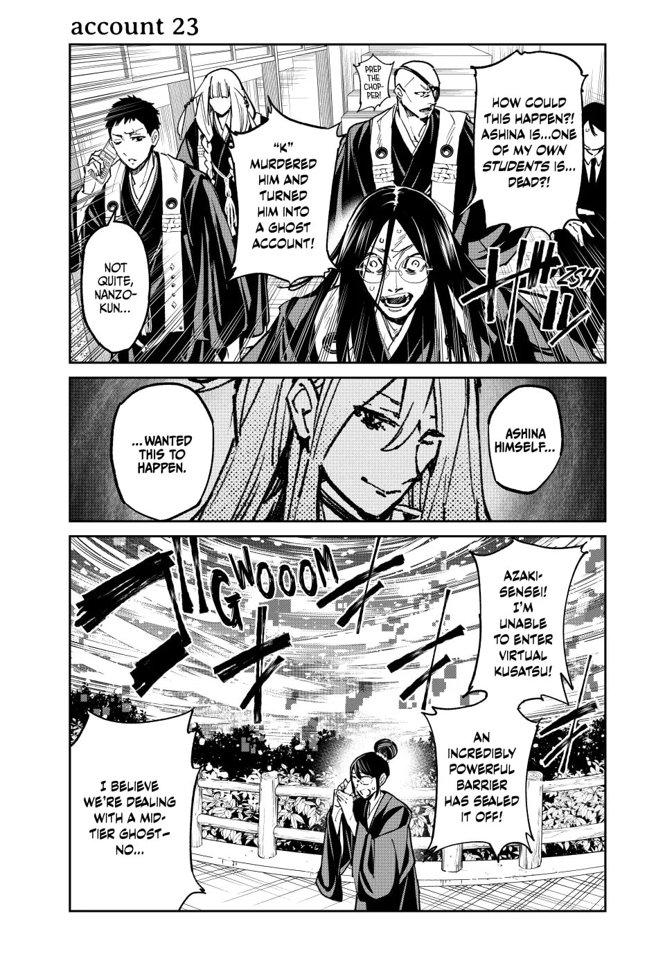Read Dead Account chapter 23 image 0 on Lezhin