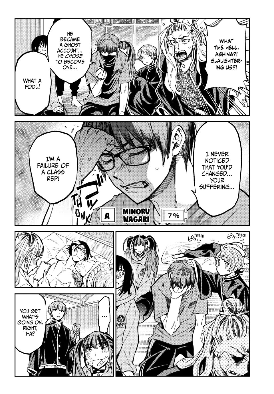 Read Dead Account chapter 23 image 11 on Lezhin