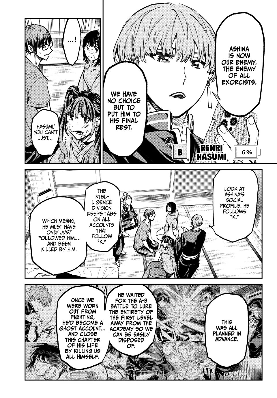 Read Dead Account chapter 23 image 12 on Lezhin