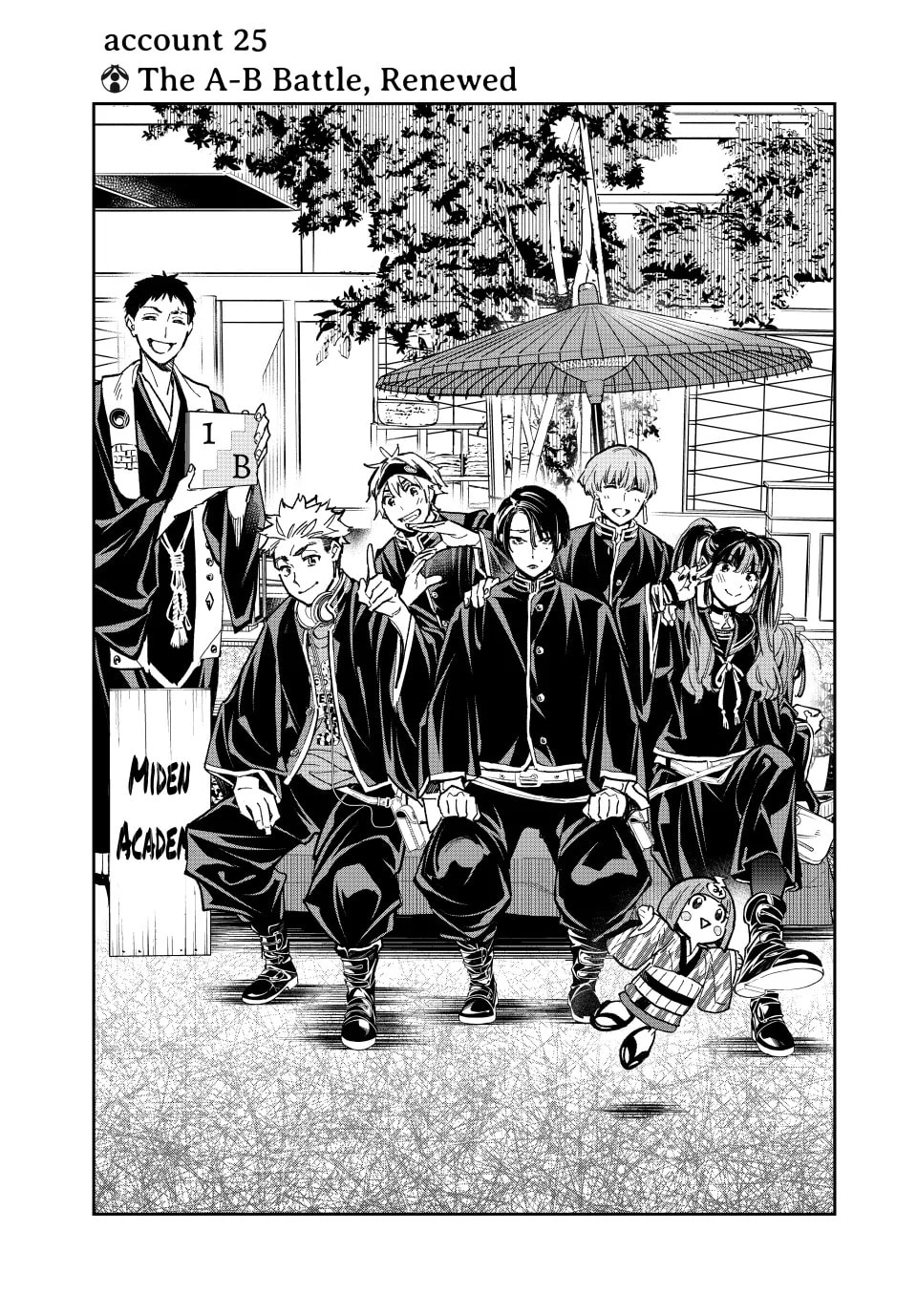 Read Dead Account chapter 25 image 0 on Lezhin