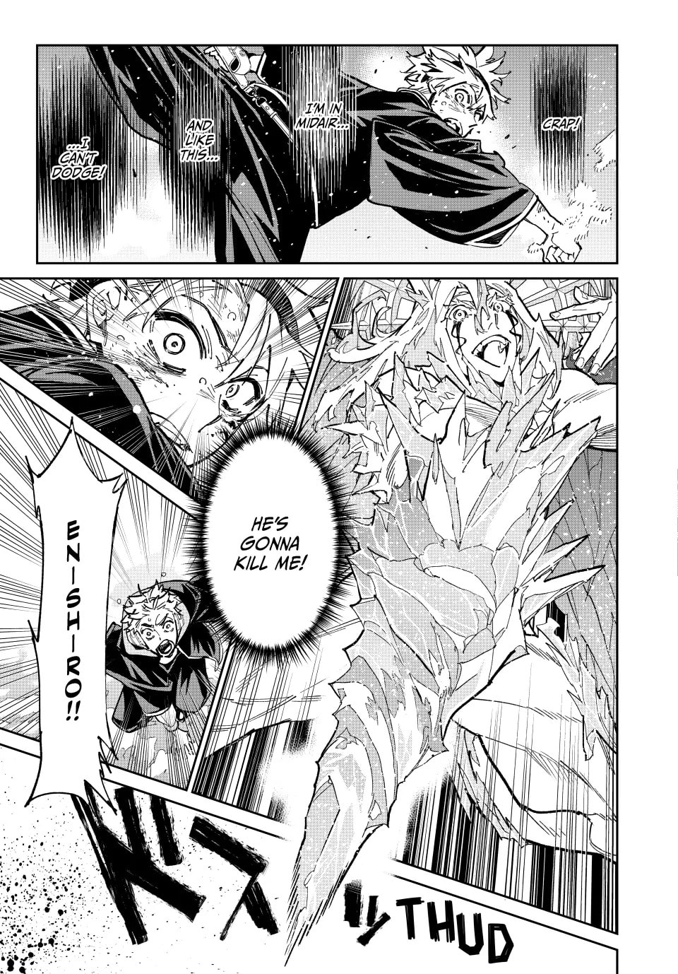 Read Dead Account chapter 25 image 2 on Lezhin