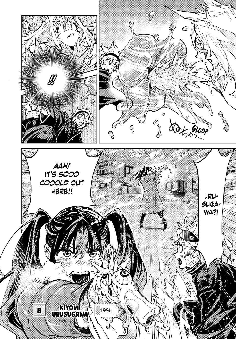Read Dead Account chapter 25 image 3 on Lezhin