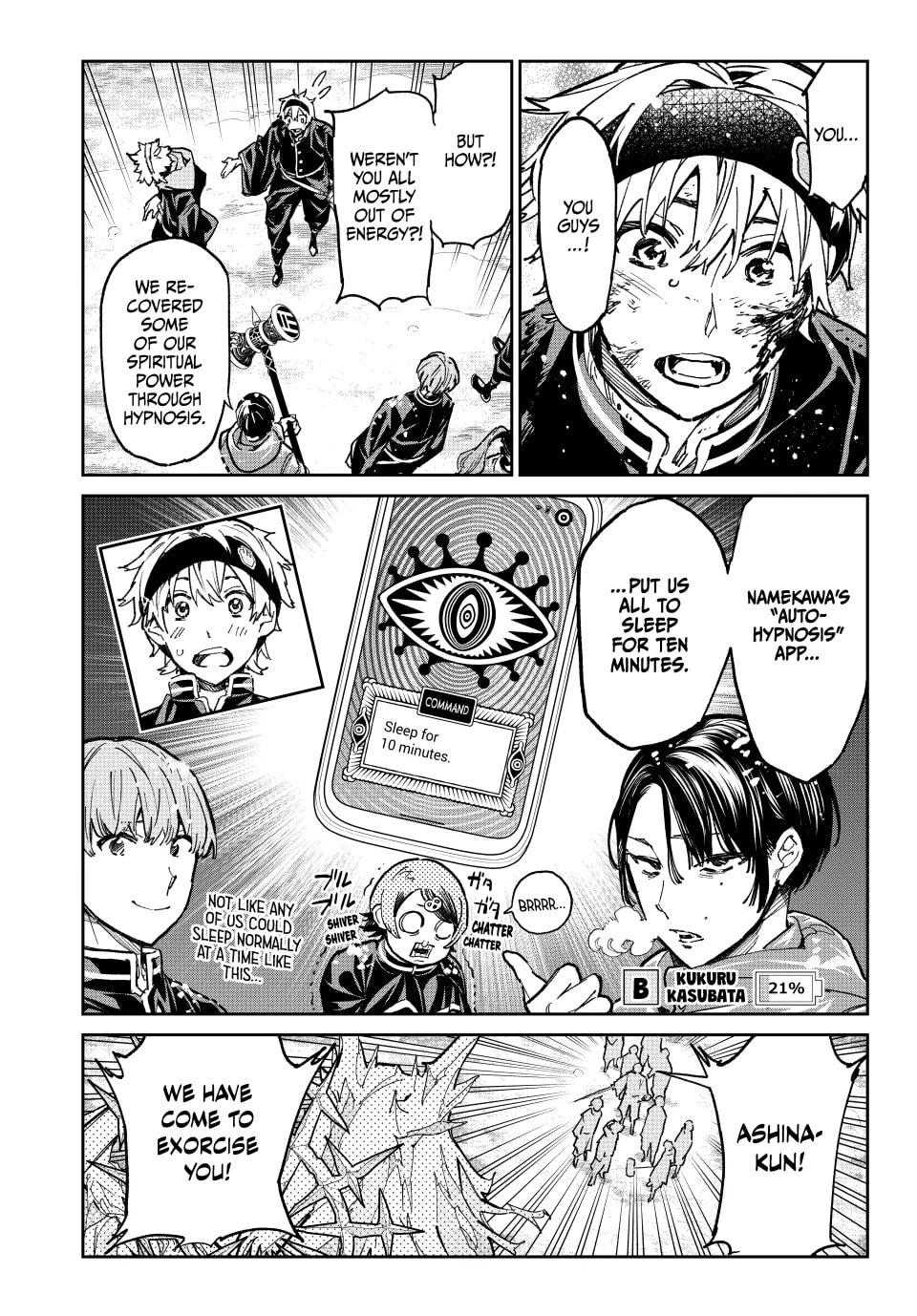 Read Dead Account chapter 25 image 6 on Lezhin