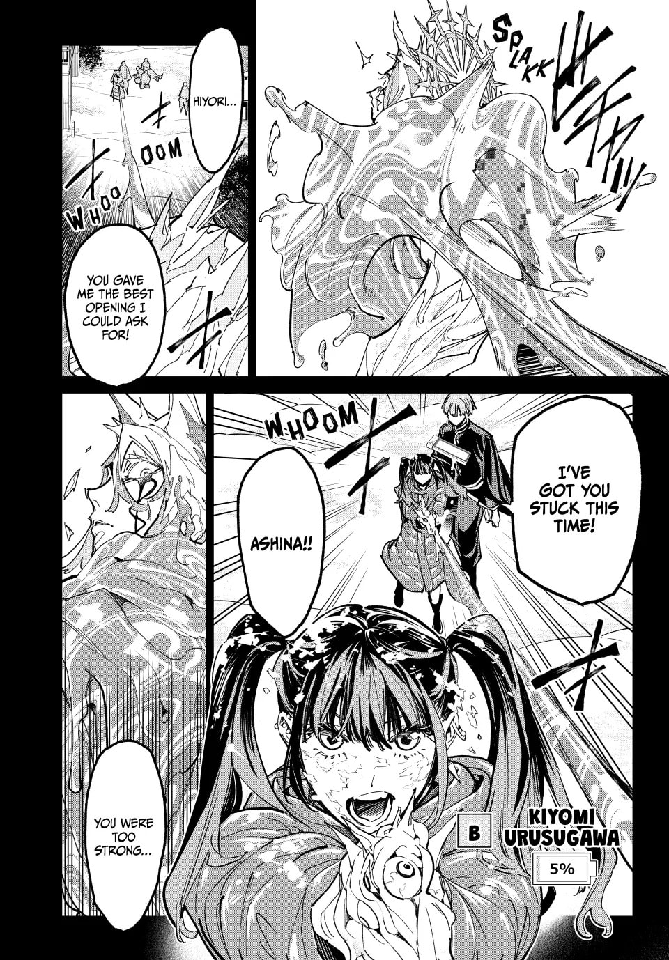 Read Dead Account chapter 26 image 16 on Lezhin
