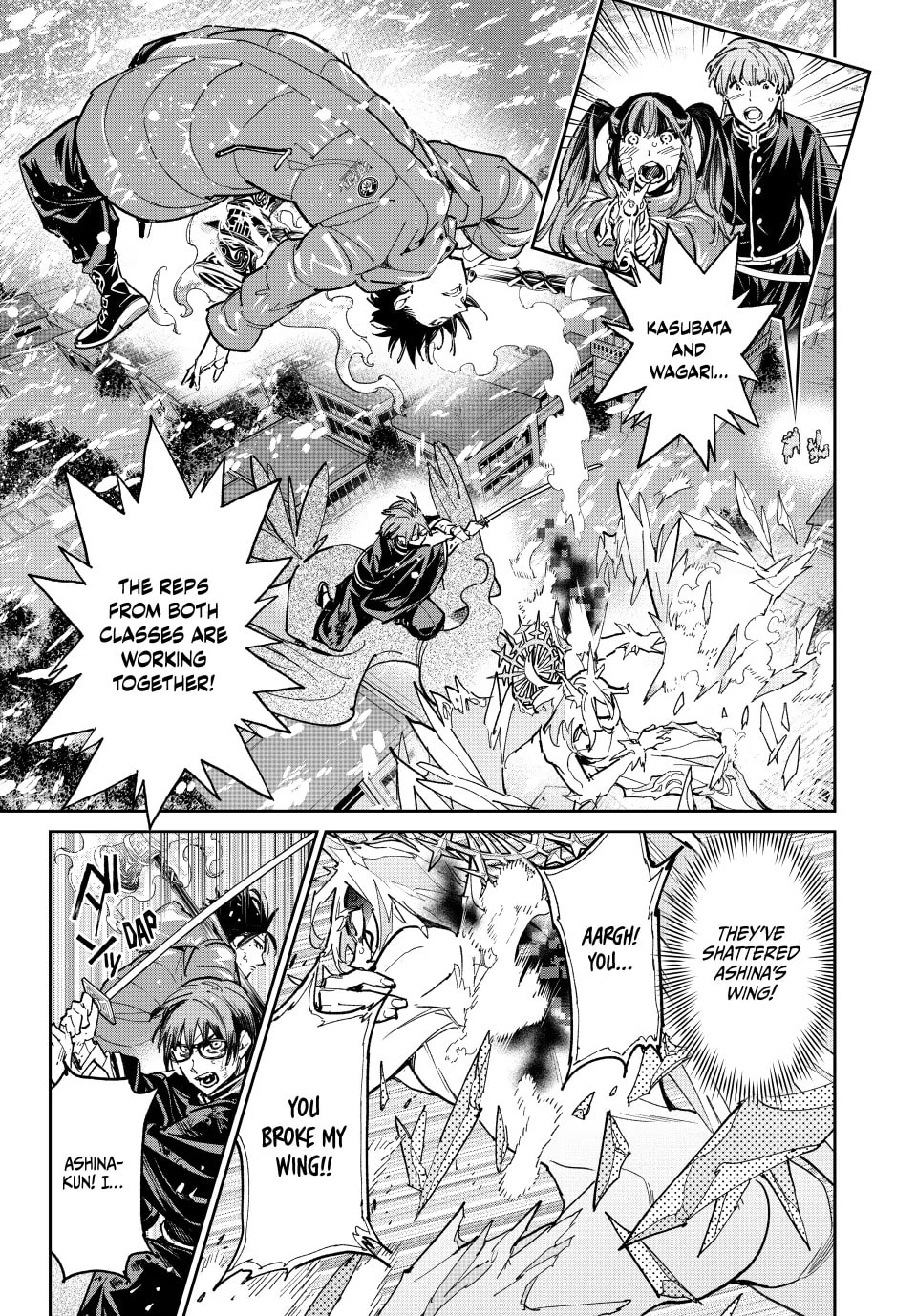 Read Dead Account chapter 26 image 2 on Lezhin
