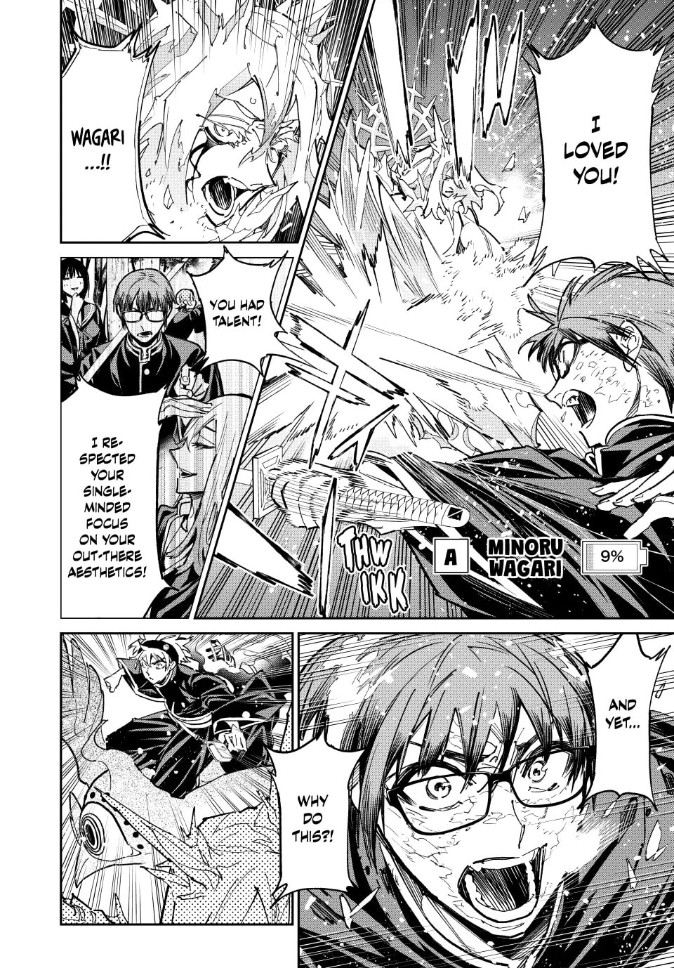 Read Dead Account chapter 26 image 3 on Lezhin