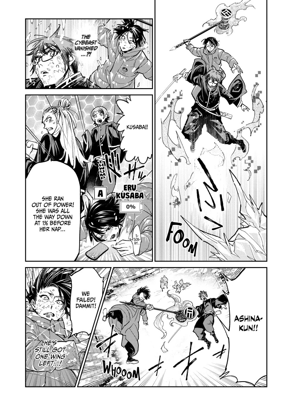 Read Dead Account chapter 26 image 5 on Lezhin
