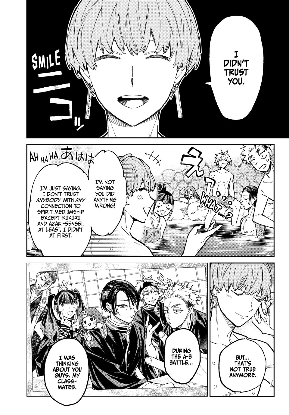 Read Dead Account chapter 28 image 12 on Lezhin