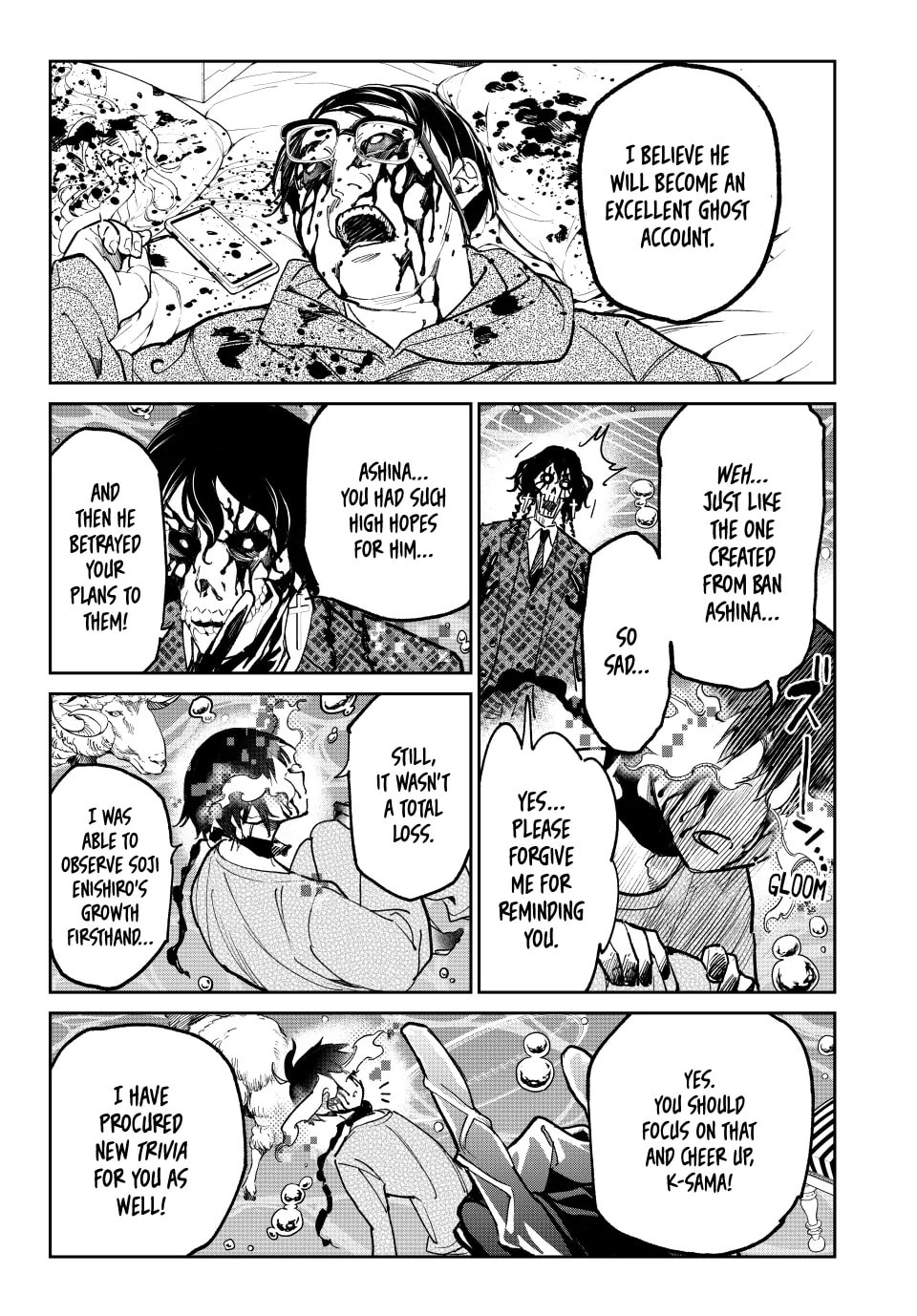 Read Dead Account chapter 28 image 2 on Lezhin