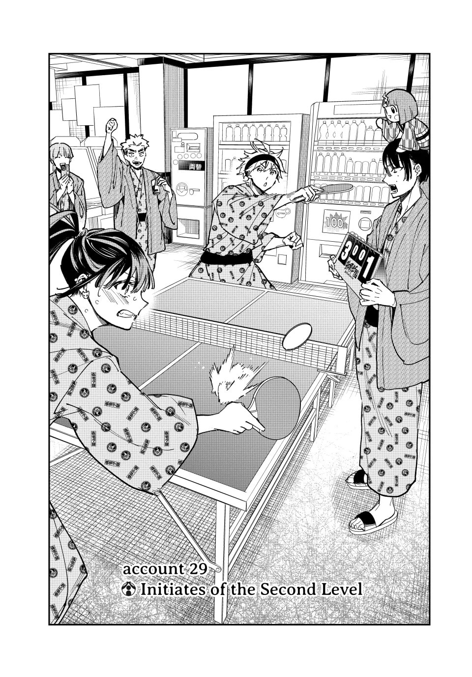 Read Dead Account chapter 29 image 0 on Lezhin