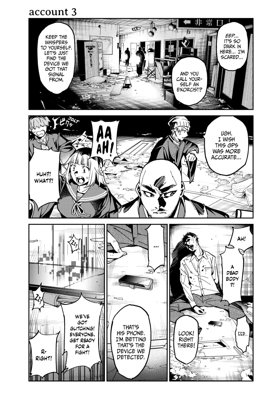 Read Dead Account chapter 3 image 0 on Lezhin