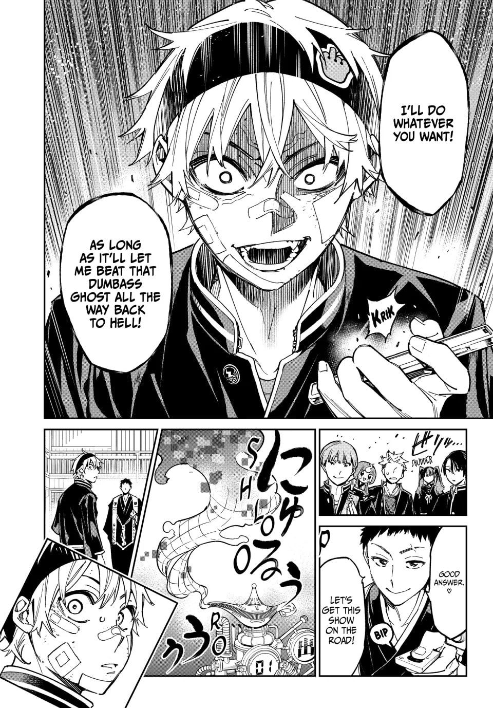 Read Dead Account chapter 3 image 11 on Lezhin