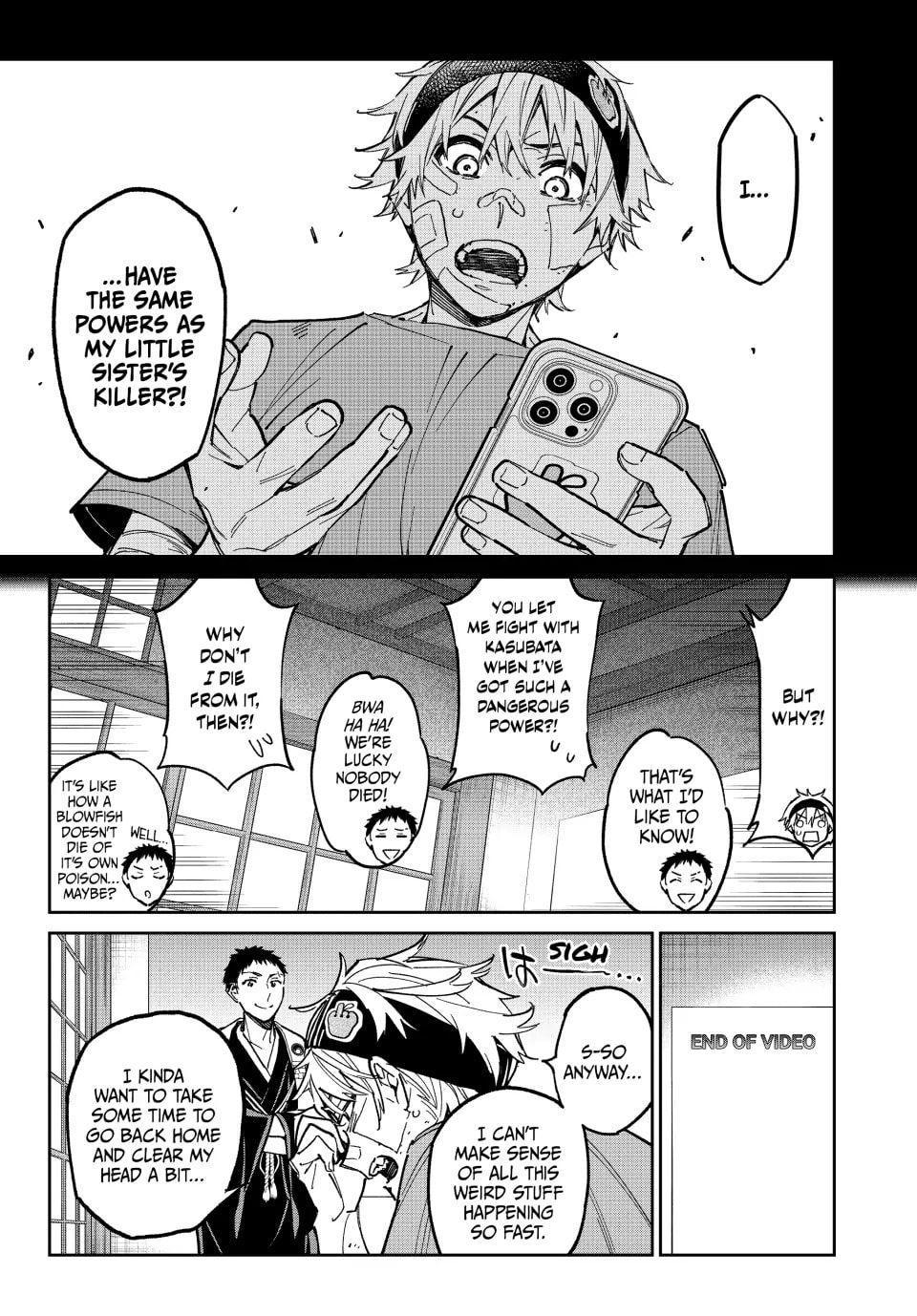 Read Dead Account chapter 3 image 5 on Lezhin