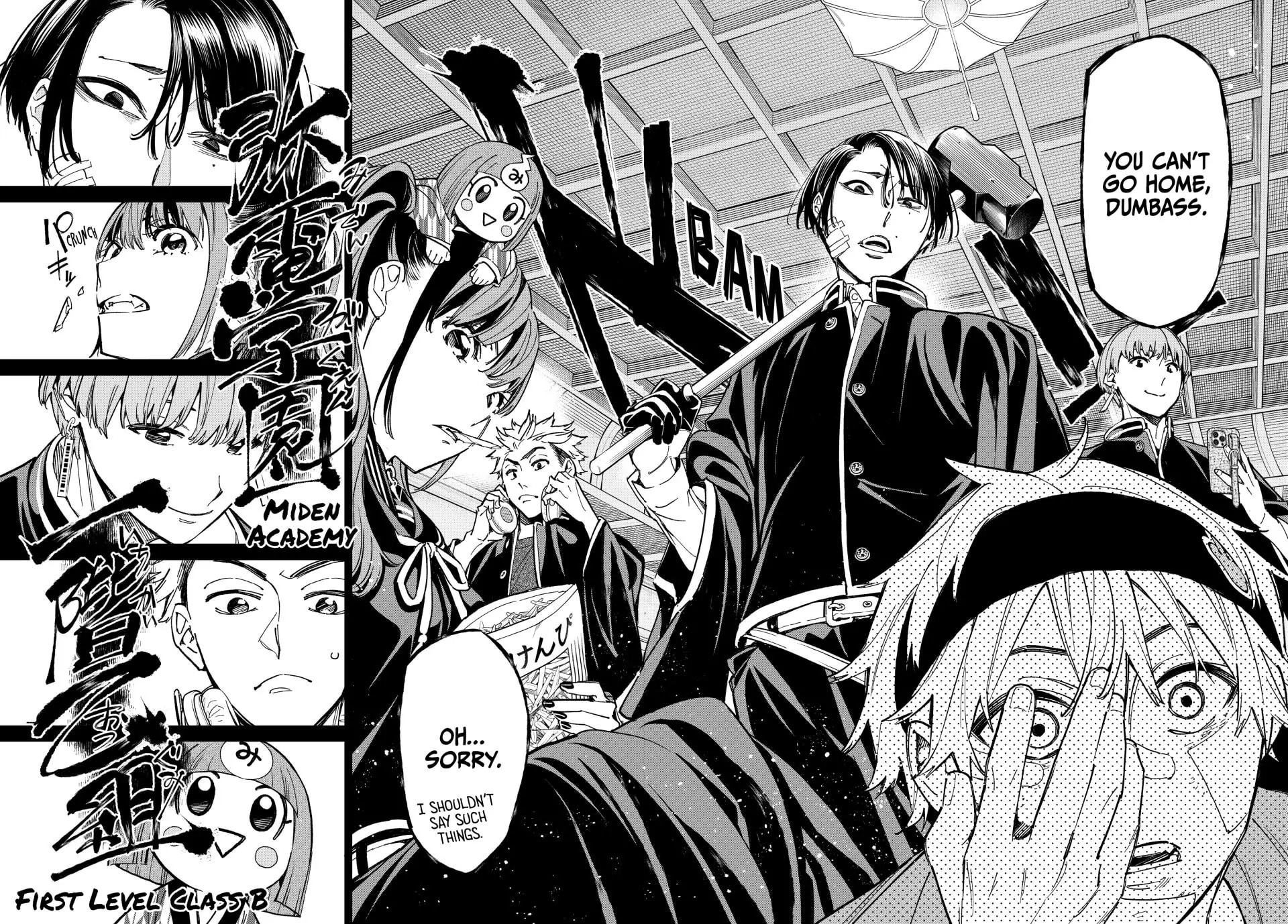 Read Dead Account chapter 3 image 6 on Lezhin