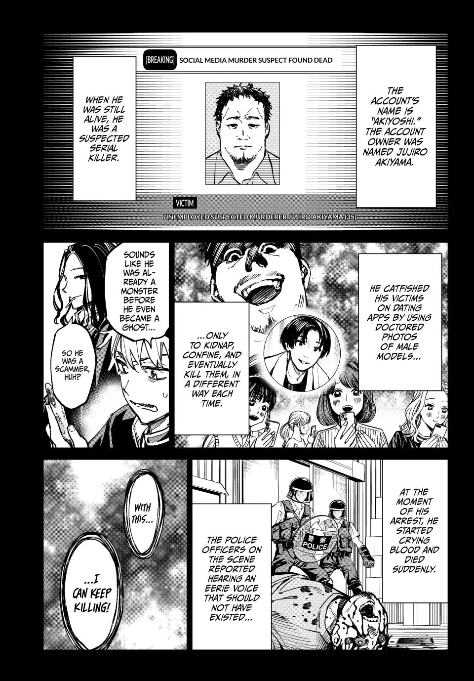 Read Dead Account chapter 30 image 12 on Lezhin