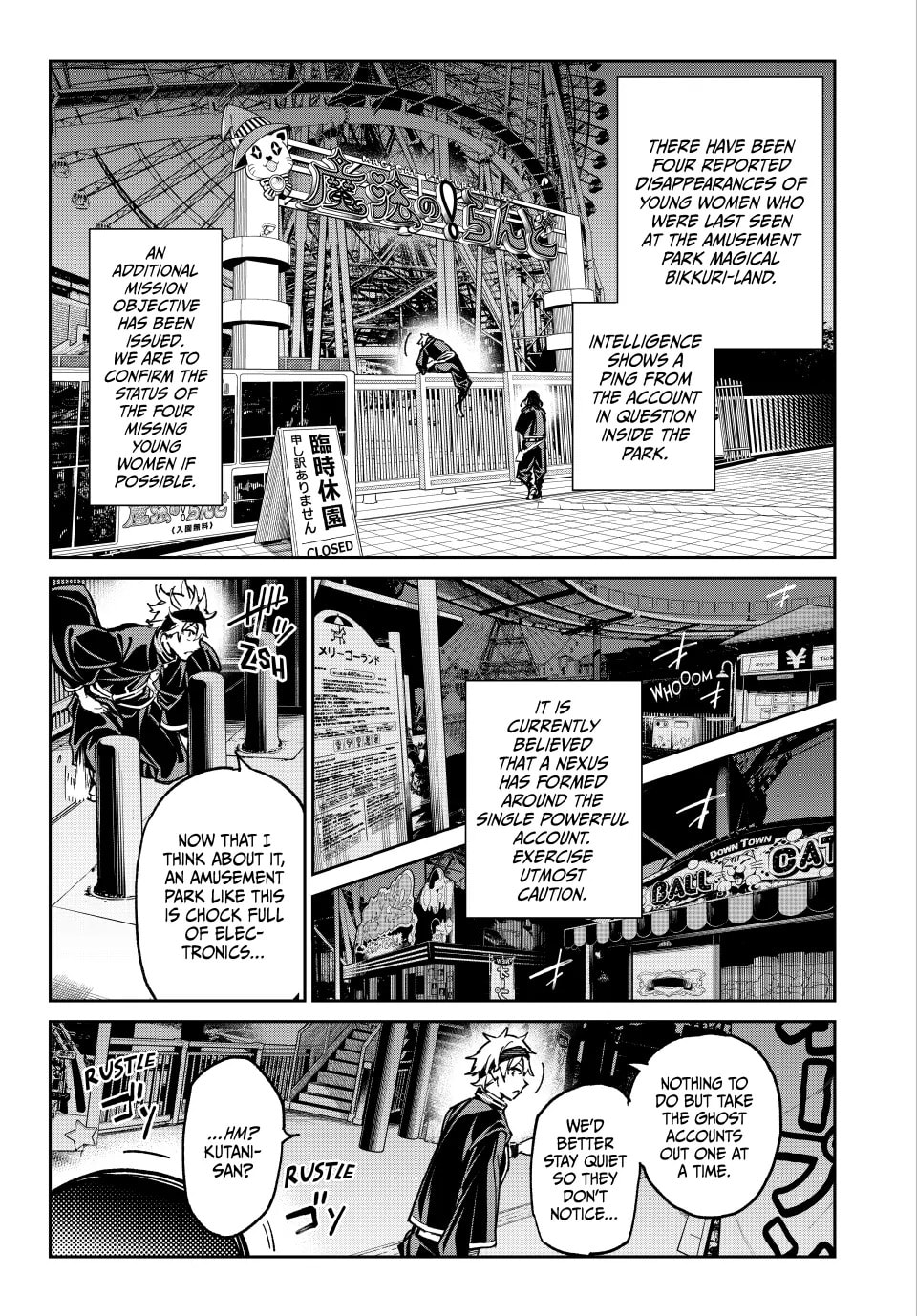 Read Dead Account chapter 30 image 13 on Lezhin