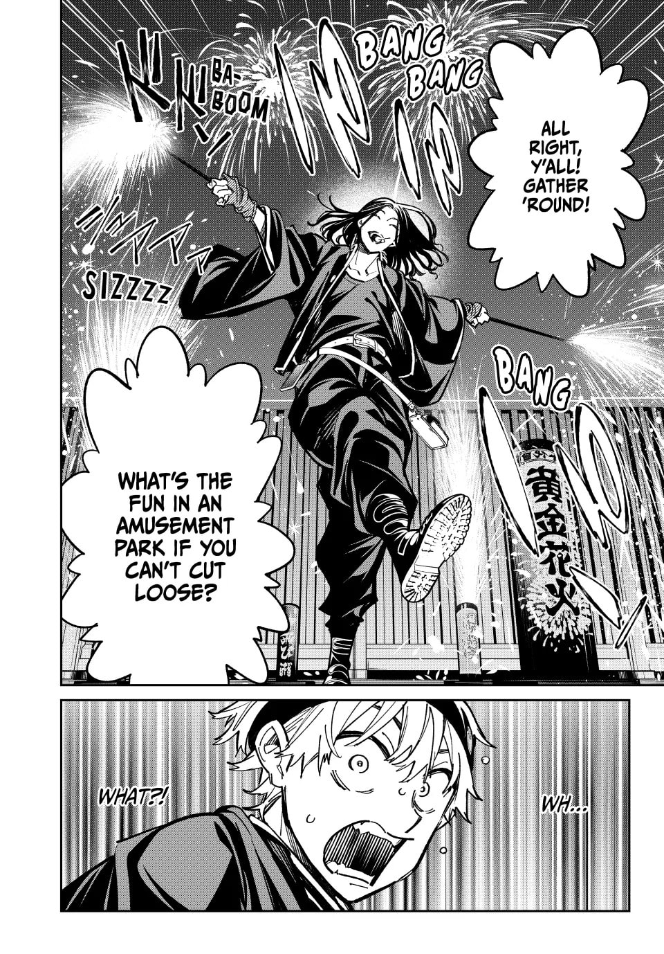 Read Dead Account chapter 30 image 14 on Lezhin