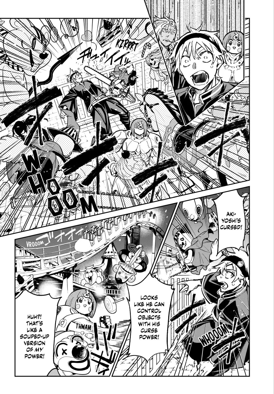 Read Dead Account chapter 31 image 11 on Lezhin