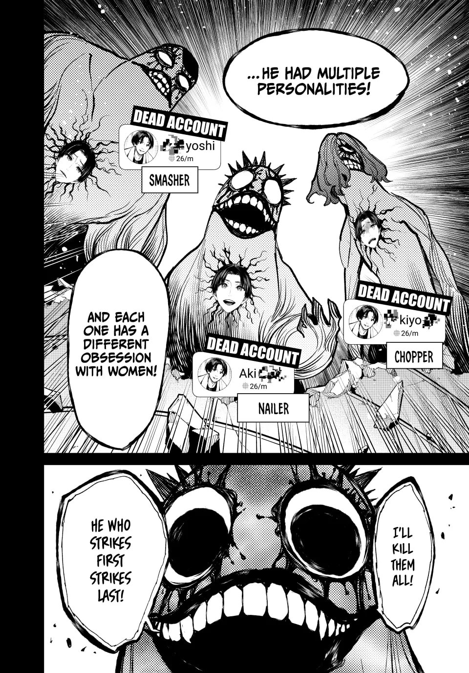 Read Dead Account chapter 34 image 11 on Lezhin