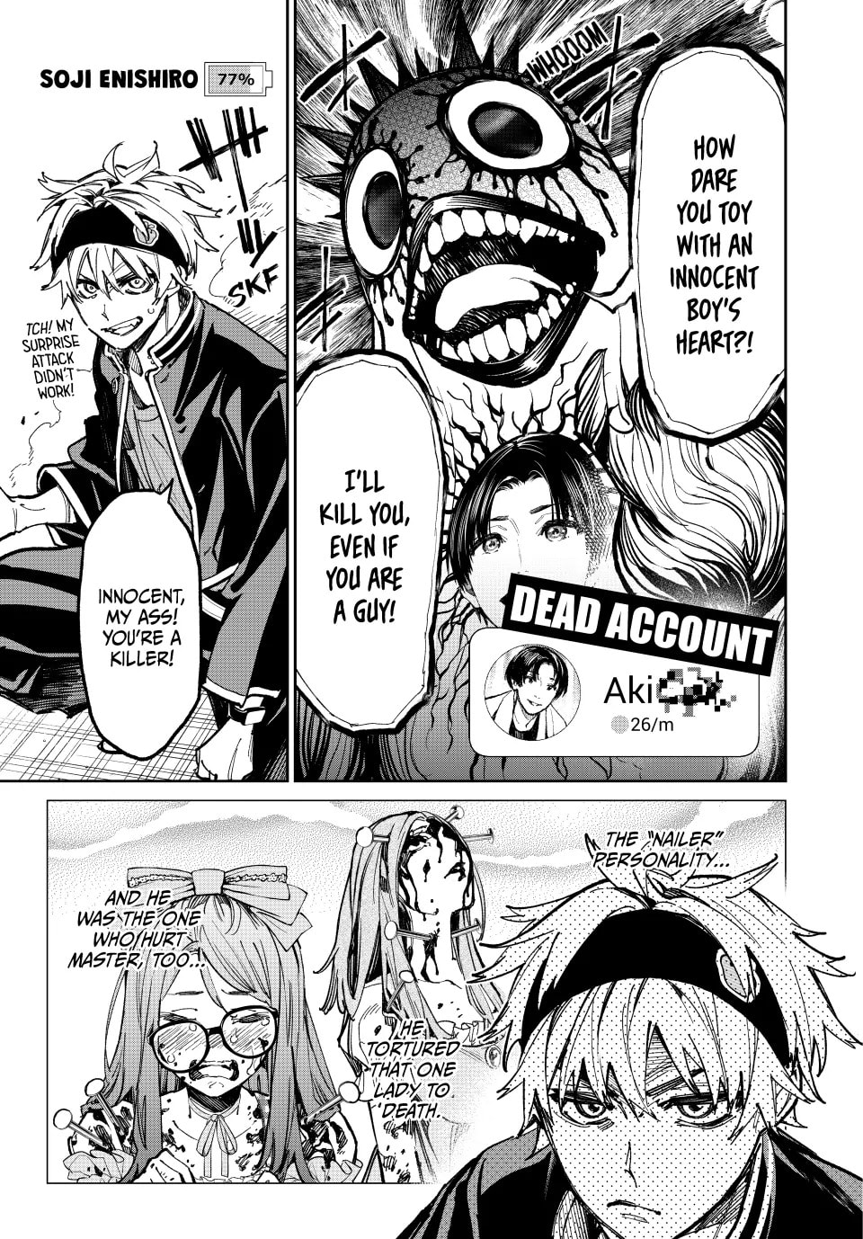 Read Dead Account chapter 35 image 4 on Lezhin