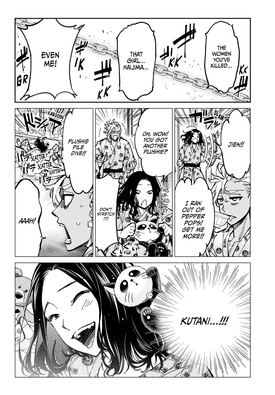 Read Dead Account chapter 36 image 14 on Lezhin