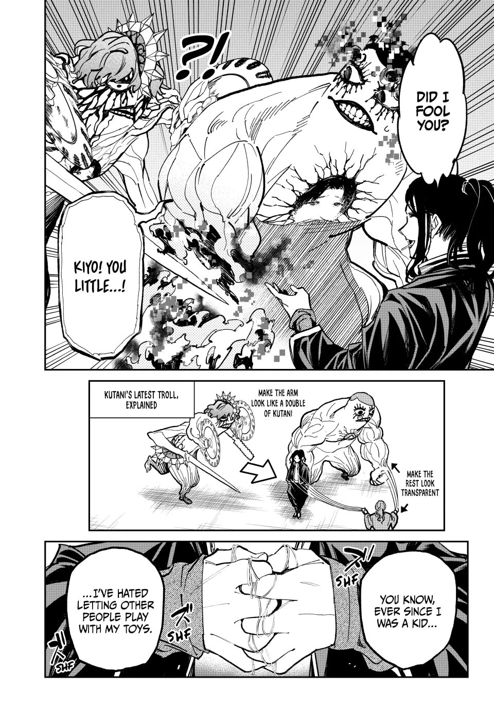 Read Dead Account chapter 39 image 11 on Lezhin