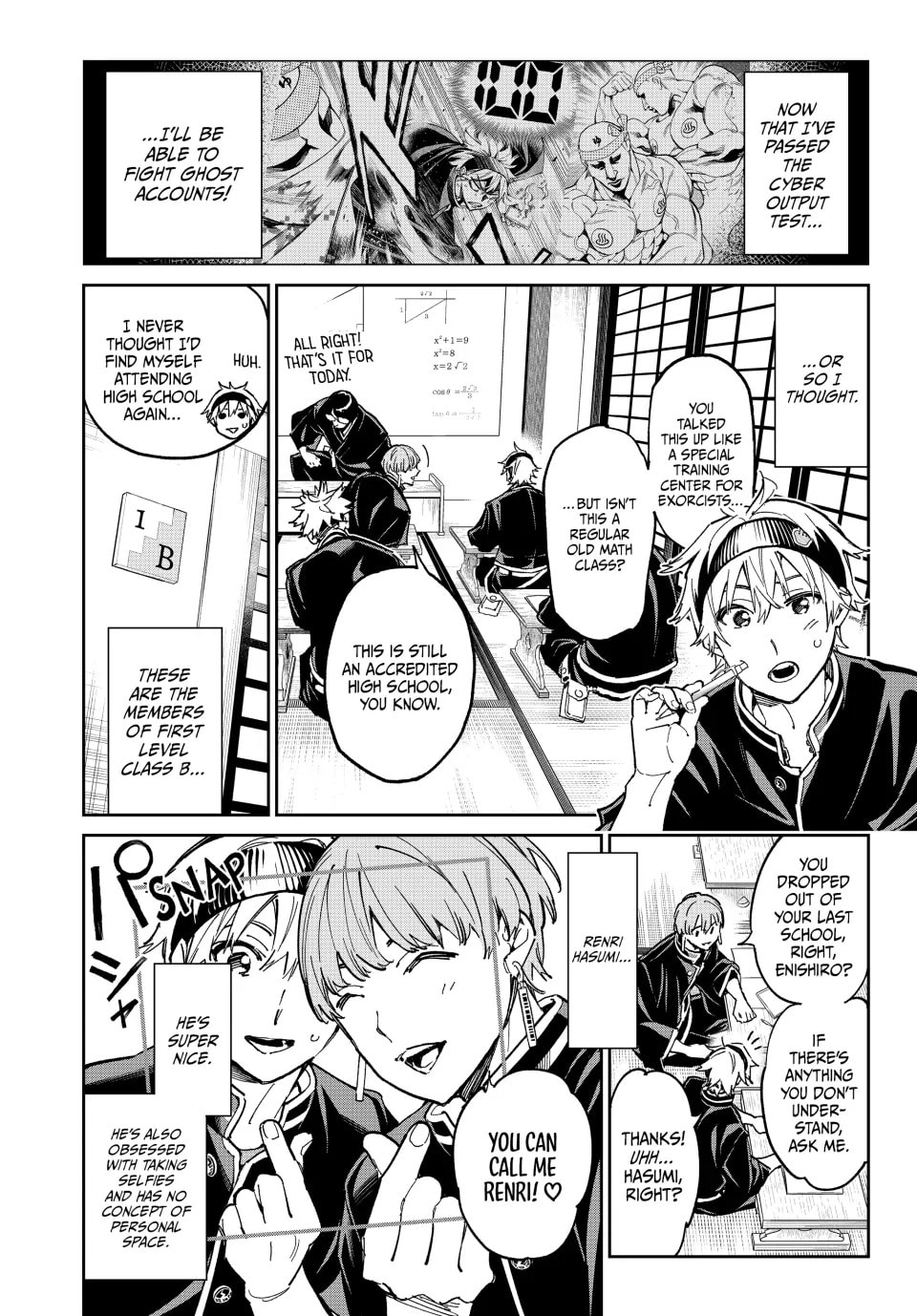 Read Dead Account chapter 4 image 1 on Lezhin