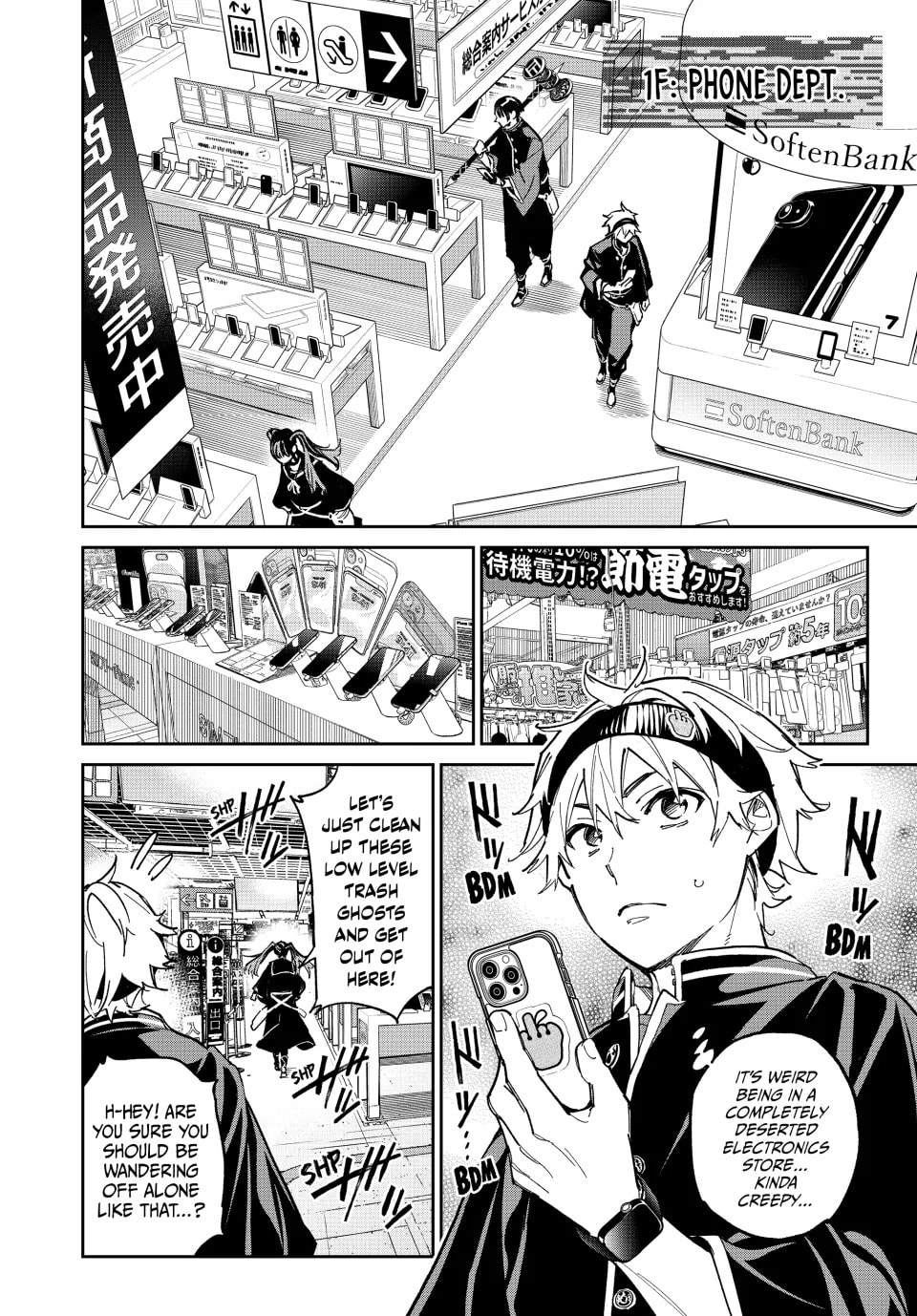 Read Dead Account chapter 4 image 11 on Lezhin