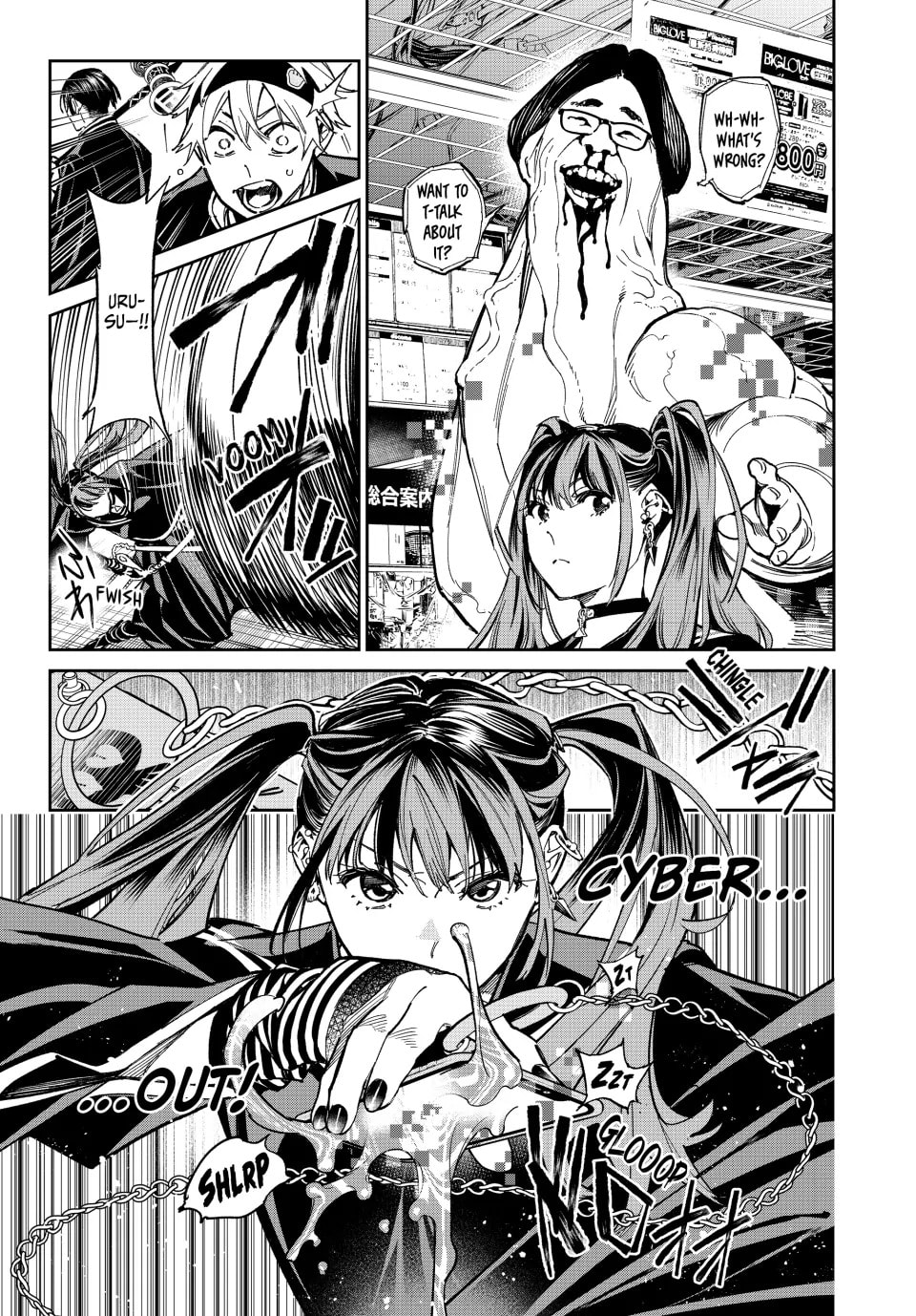 Read Dead Account chapter 4 image 12 on Lezhin