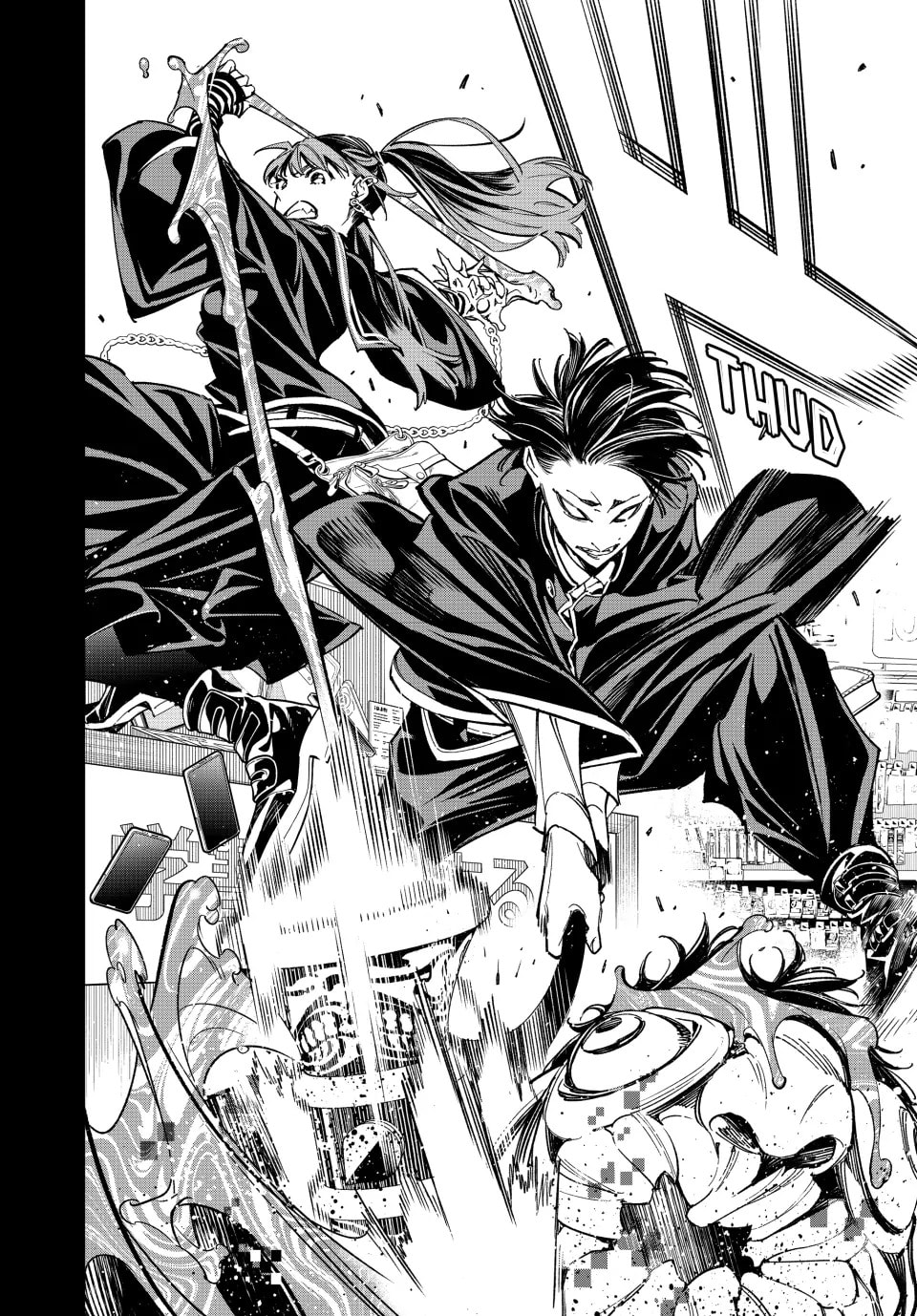 Read Dead Account chapter 4 image 18 on Lezhin