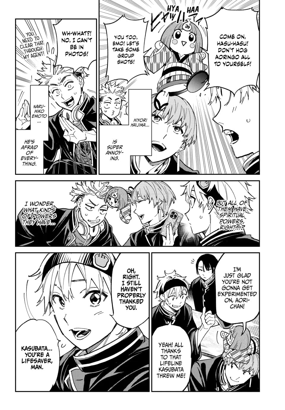 Read Dead Account chapter 4 image 2 on Lezhin